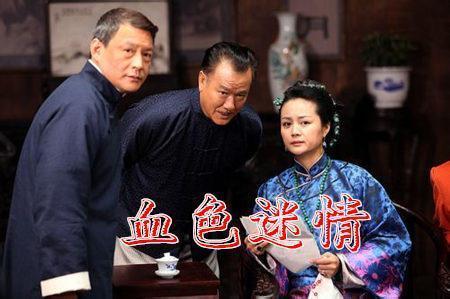 血色情迷,探寻激情与欲望的边缘