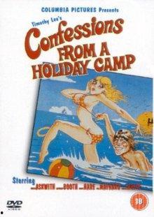 来自渡假村的自白,一场逃离现实的深度自白