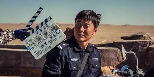 片警宝音,守护平安的守护神